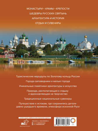 SOURCE_COVER4 SOURCE_COVER4