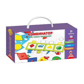 Развивающая игра "Комбинатор для самых маленьких"