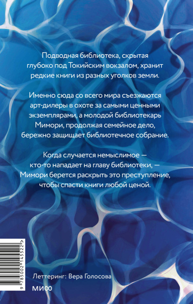 SOURCE_COVER4