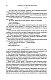 Метаморфозы Метаморфозы