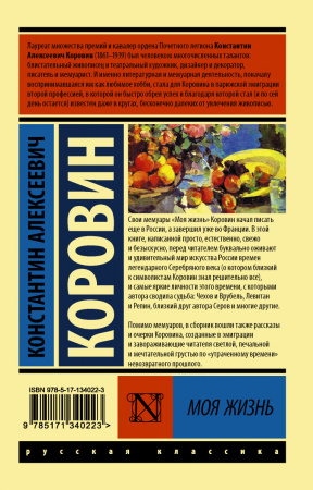 SOURCE_COVER4 SOURCE_COVER4