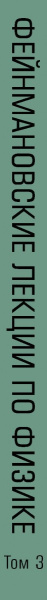 SOURCE_SPINE SOURCE_SPINE