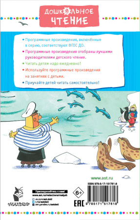 SOURCE_COVER4 SOURCE_COVER4