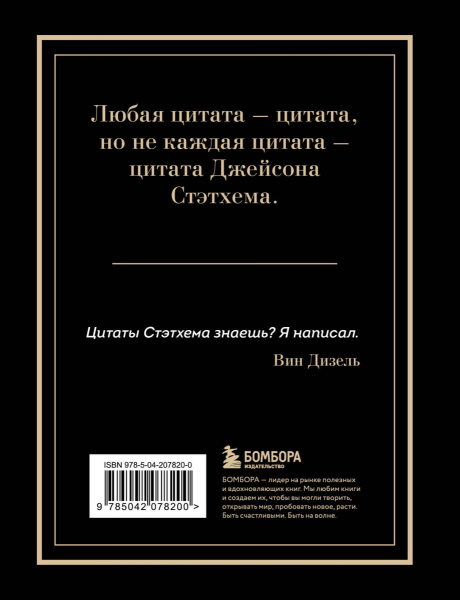 SOURCE_COVER4