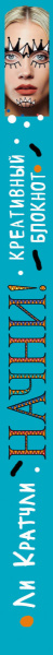 SOURCE_SPINE