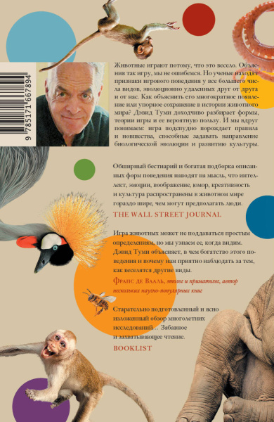 SOURCE_COVER4 SOURCE_COVER4