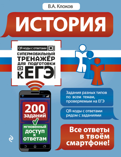 SOURCE_PICTURE