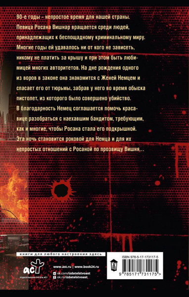 SOURCE_COVER4