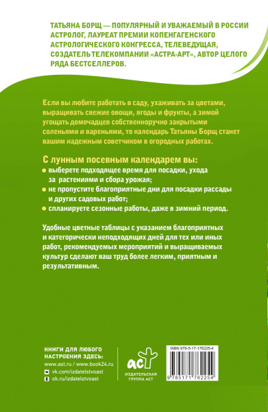 SOURCE_COVER4