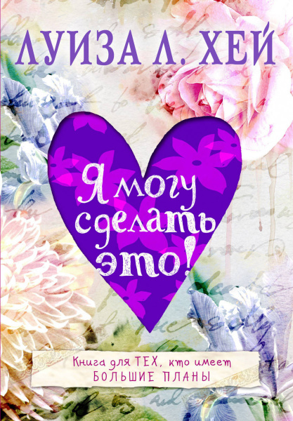 SOURCE_PICTURE