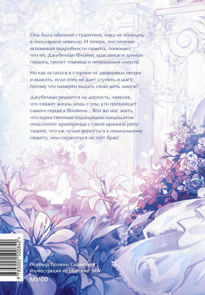 SOURCE_COVER4