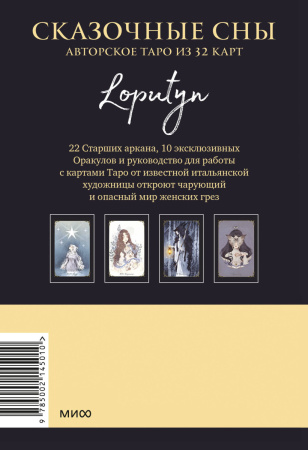 SOURCE_COVER4