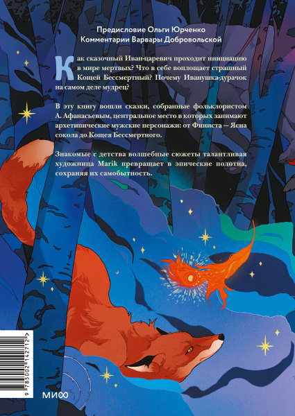 SOURCE_COVER4