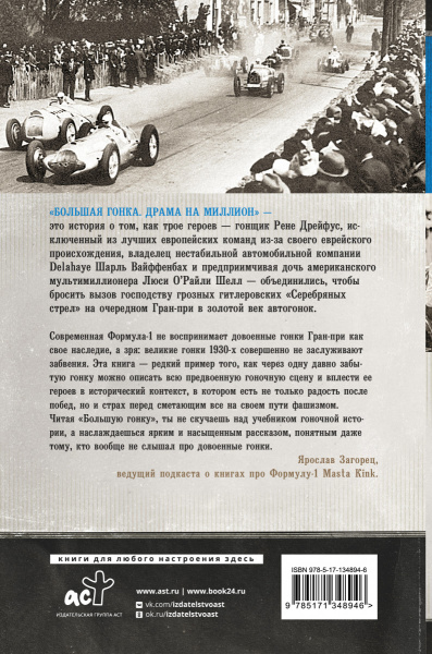 SOURCE_COVER4 SOURCE_COVER4