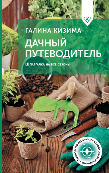 SOURCE_PICTURE