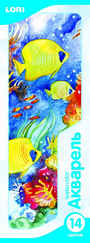 Акварель, 14 цветов, с/к