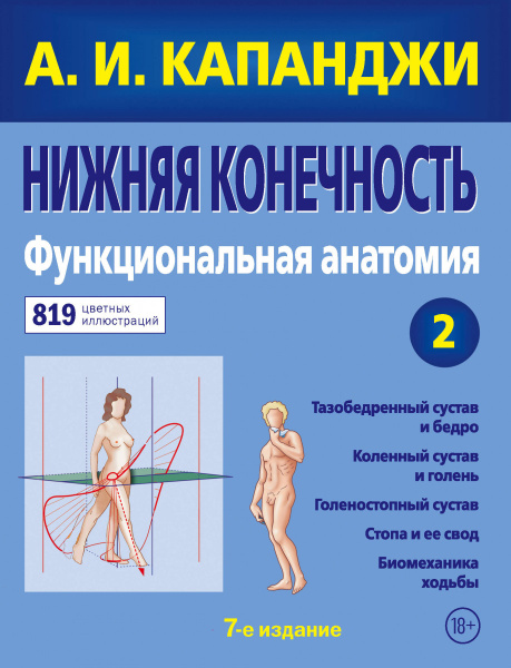 SOURCE_PICTURE