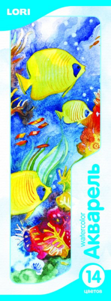 Акварель, 14 цветов, с/к