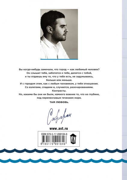 SOURCE_COVER4