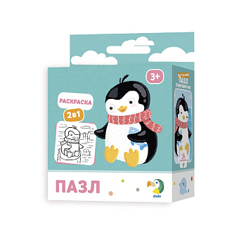 Пазл-раскраска 2-в-1 "Пингвинчик" Пазл-раскраска 2-в-1 "Пингвинчик"