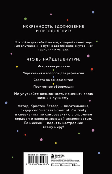 SOURCE_COVER4 SOURCE_COVER4