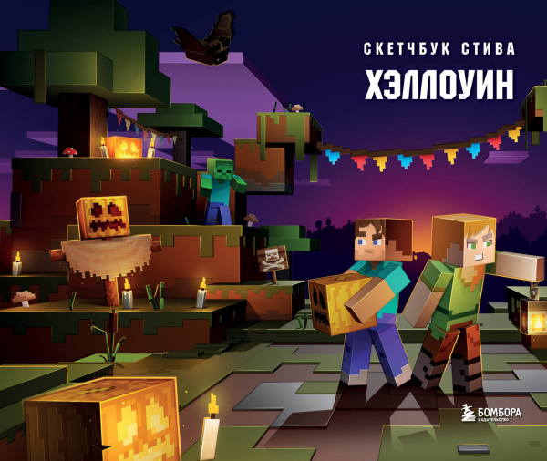 SOURCE_PICTURE SOURCE_PICTURE