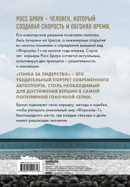 SOURCE_COVER4