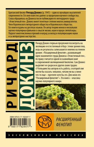 SOURCE_COVER4 SOURCE_COVER4