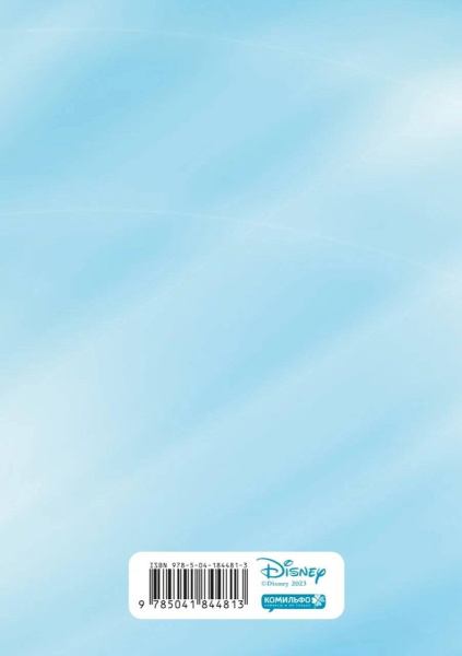 SOURCE_COVER4 SOURCE_COVER4