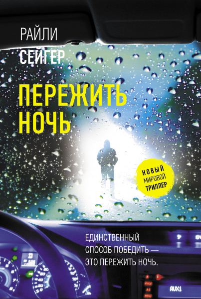 SOURCE_PICTURE