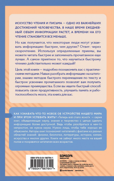 SOURCE_COVER4 SOURCE_COVER4