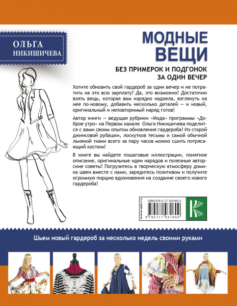 SOURCE_COVER4
