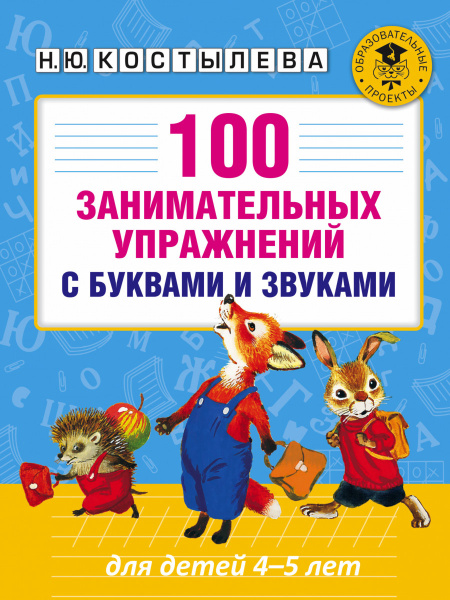 SOURCE_PICTURE