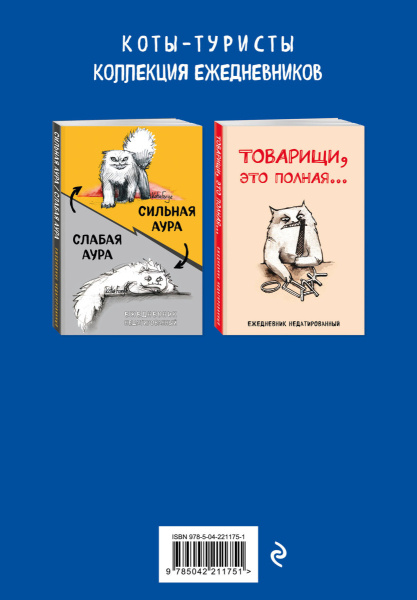 SOURCE_COVER4 SOURCE_COVER4