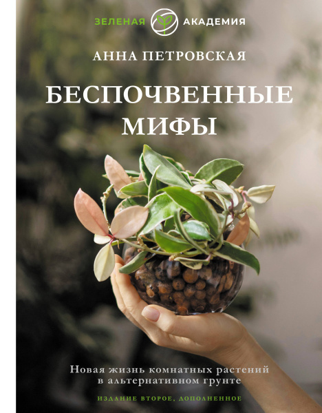 SOURCE_PICTURE