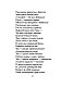 Поэмы Серебряного века