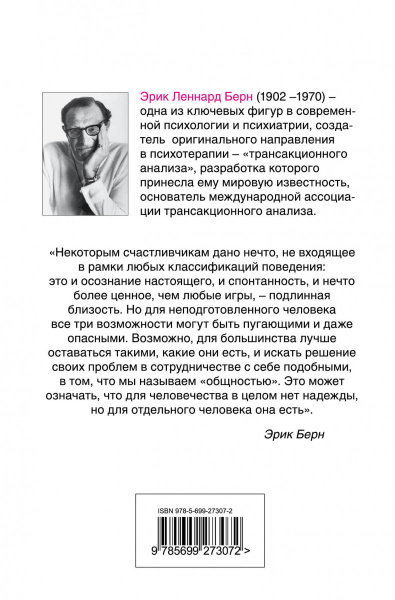 SOURCE_COVER4