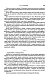 Метаморфозы Метаморфозы