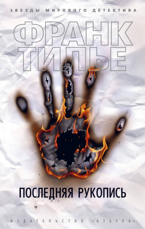 SOURCE_PICTURE SOURCE_PICTURE