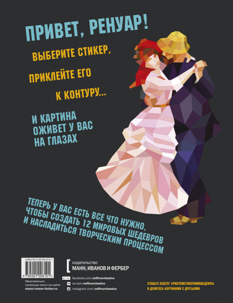 SOURCE_COVER4