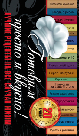 SOURCE_COVER4 SOURCE_COVER4