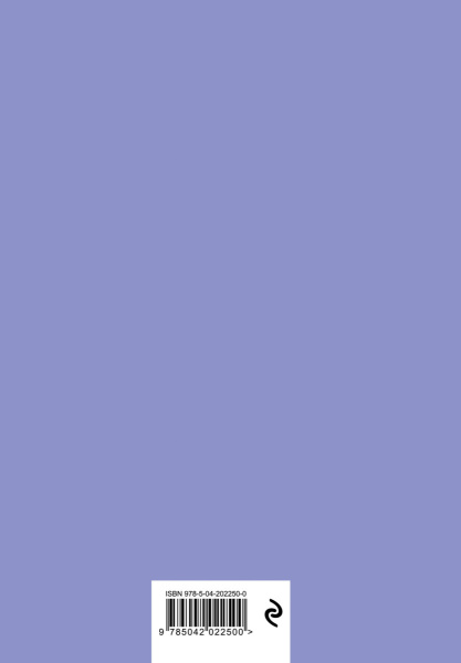 SOURCE_COVER4 SOURCE_COVER4