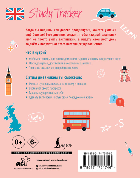 SOURCE_COVER4 SOURCE_COVER4