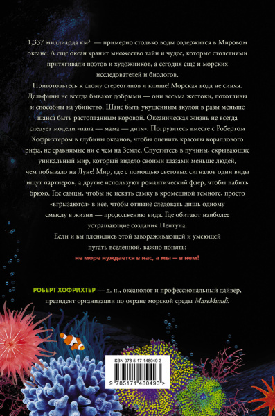 SOURCE_COVER4 SOURCE_COVER4