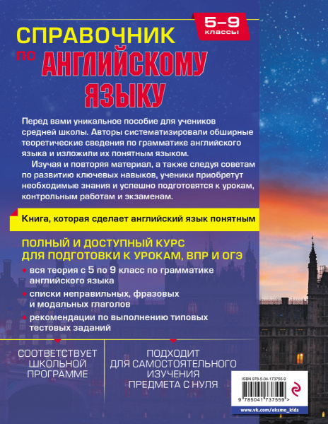 SOURCE_COVER4 SOURCE_COVER4