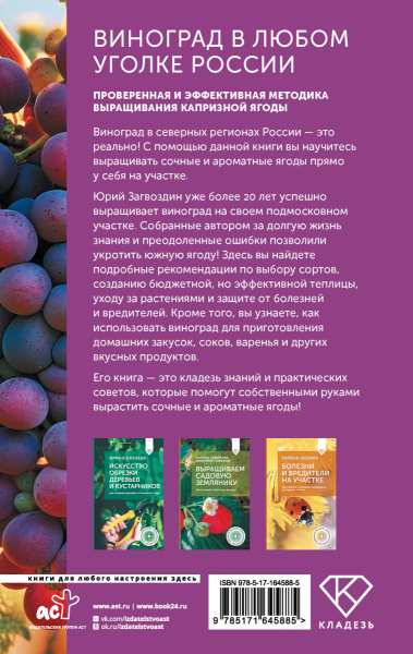 SOURCE_COVER4