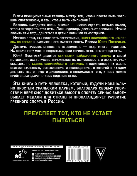 SOURCE_COVER4