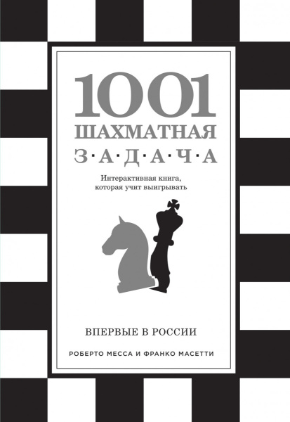 SOURCE_PICTURE