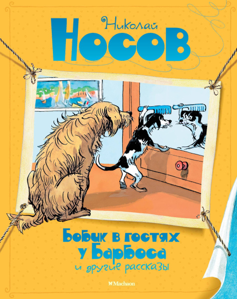 SOURCE_PICTURE SOURCE_PICTURE