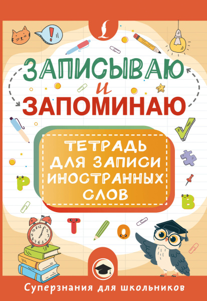 SOURCE_PICTURE SOURCE_PICTURE